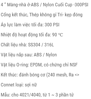 34.màng Ro Cổng Abs Nylon Cuối 300psi 3