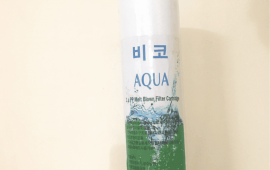 77.lõi Lọc Bông Nén Aqua 20 Inch 10 Micron 1