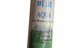 77.lõi Lọc Bông Nén Aqua 20 Inch 10 Micron 2